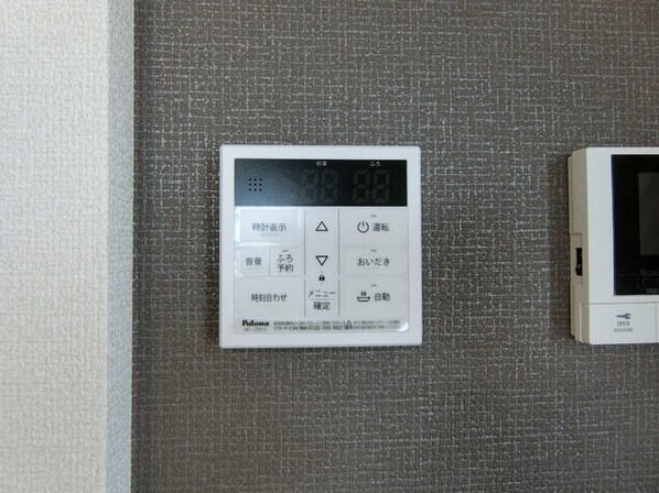 グランクードIIIの物件内観写真